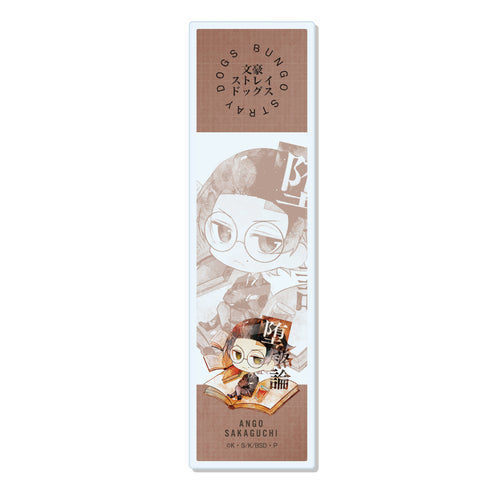 『文豪ストレイドッグス』クリアブックマーカー 10 坂口安吾【202404再販】